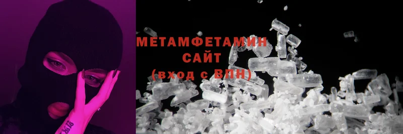 Что такое Ладушкин MDMA  А ПВП  Гашиш  Меф  COCAIN  Конопля 